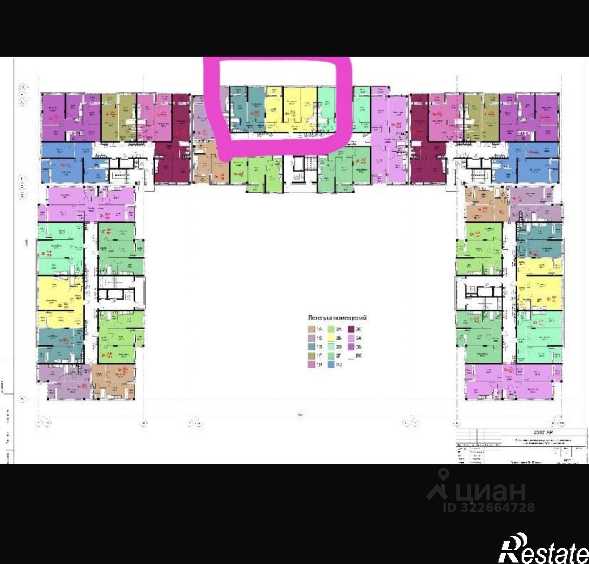 Купить квартиру за 7 500 000 рублей на Каспийск