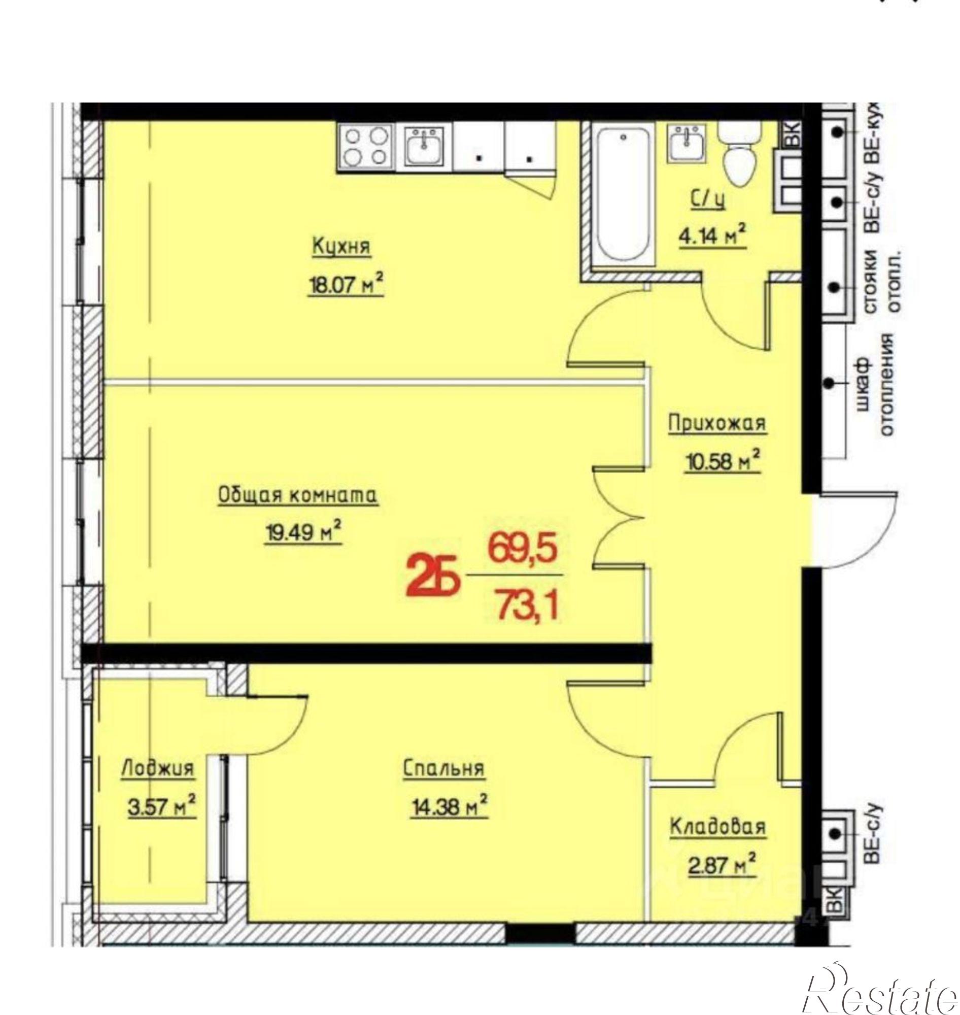 Купить квартиру за 7 500 000 рублей на Каспийск