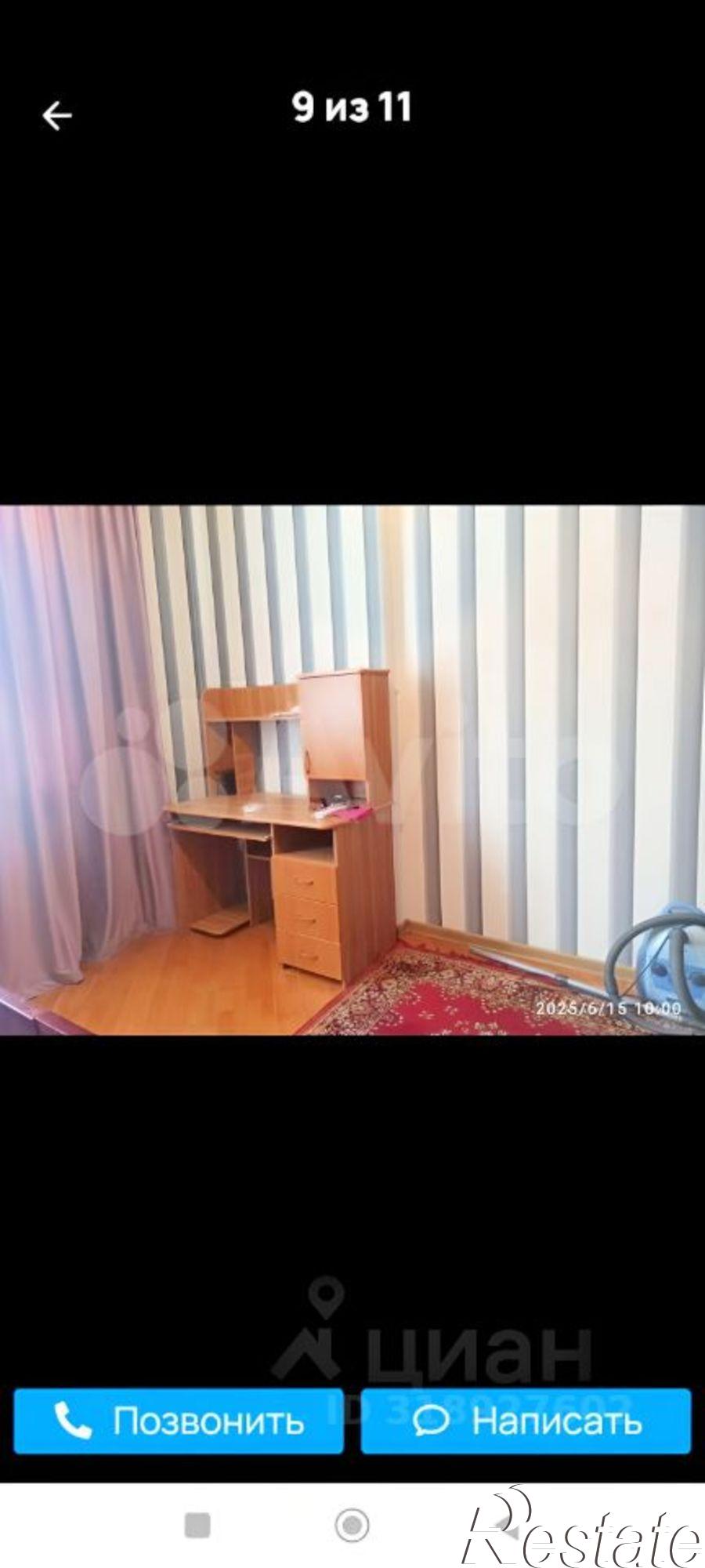 Сдать квартиру за 40 000 рублей на Махачкала