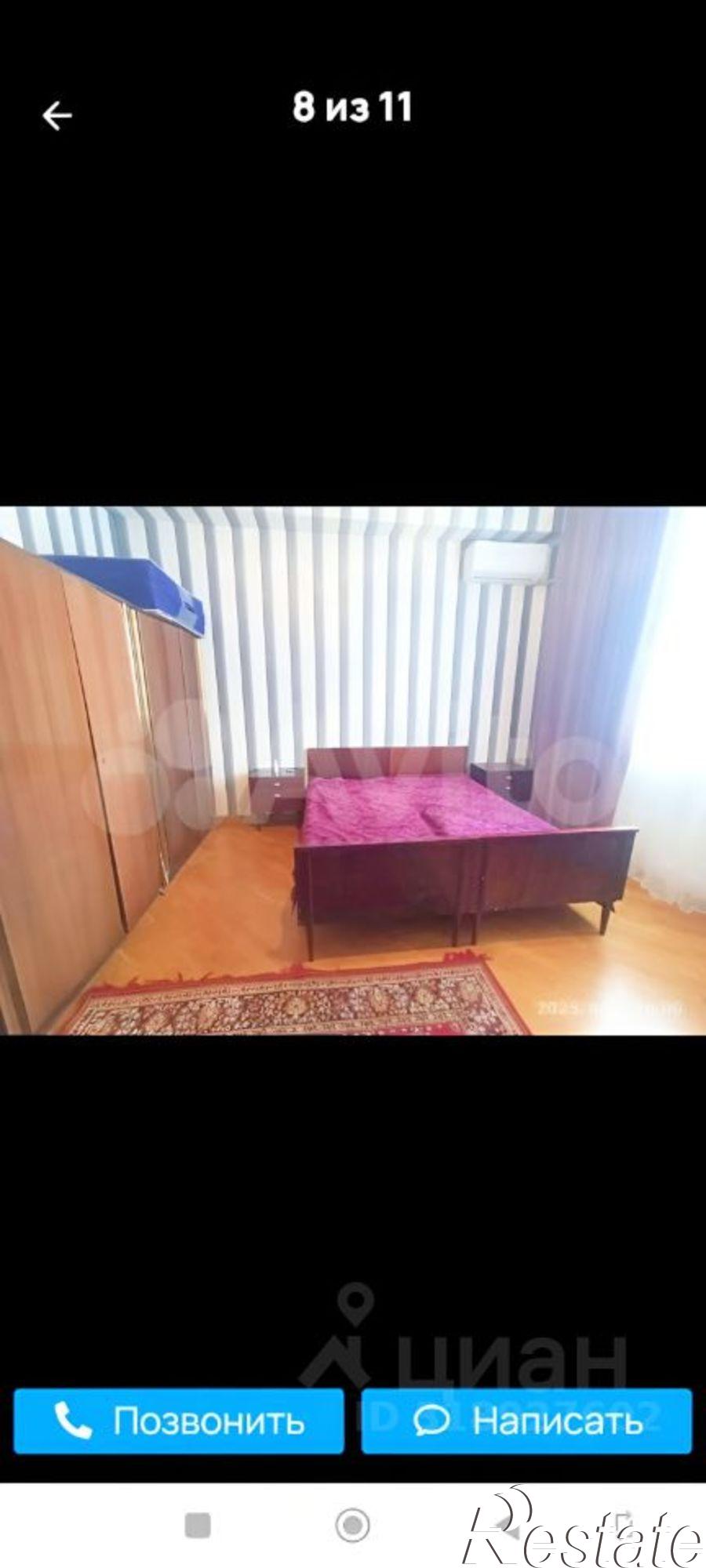 Сдать квартиру за 40 000 рублей на Махачкала