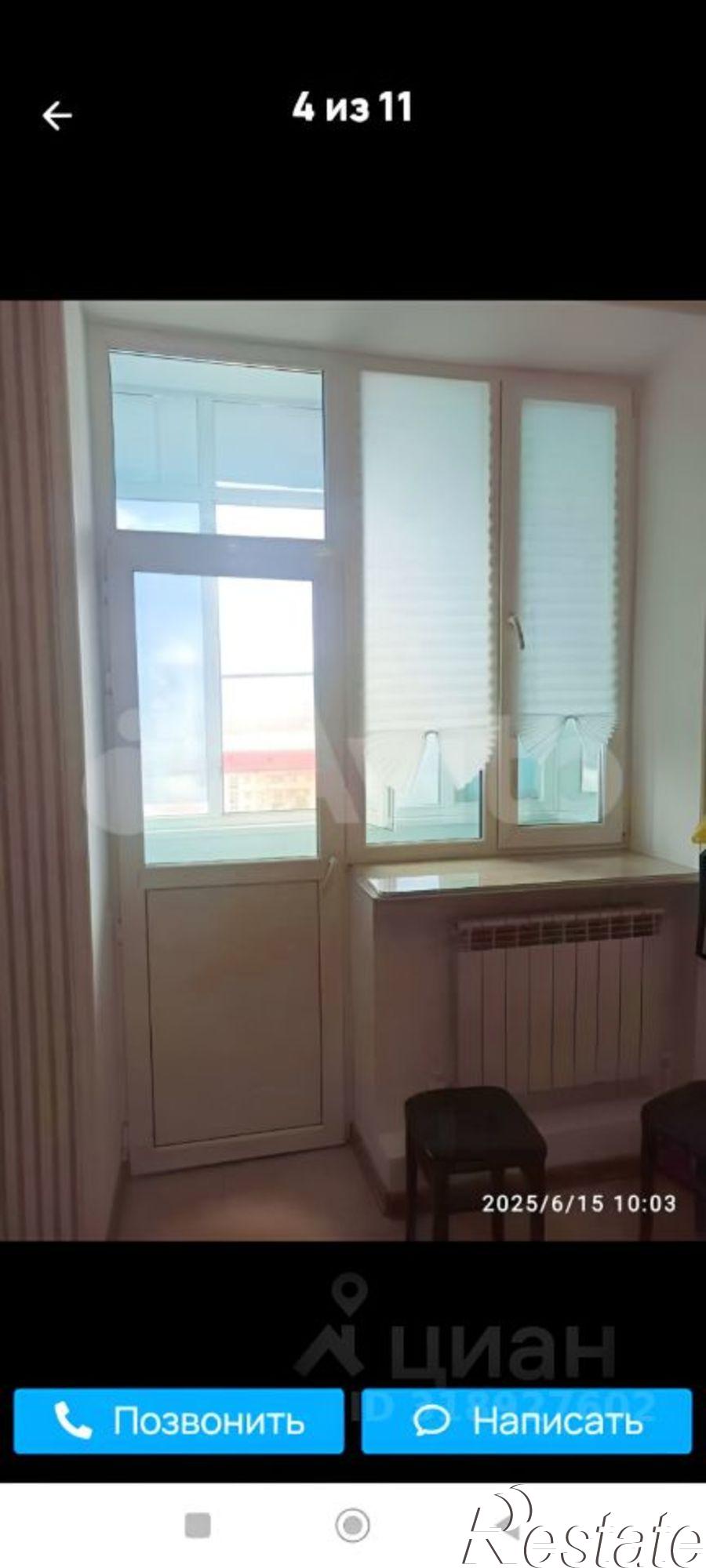 Сдать квартиру за 40 000 рублей на Махачкала