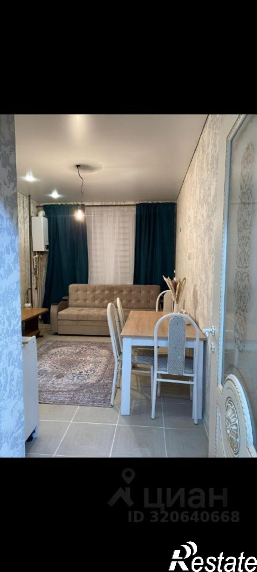 Сдать квартиру за 25 000 рублей на Дербент