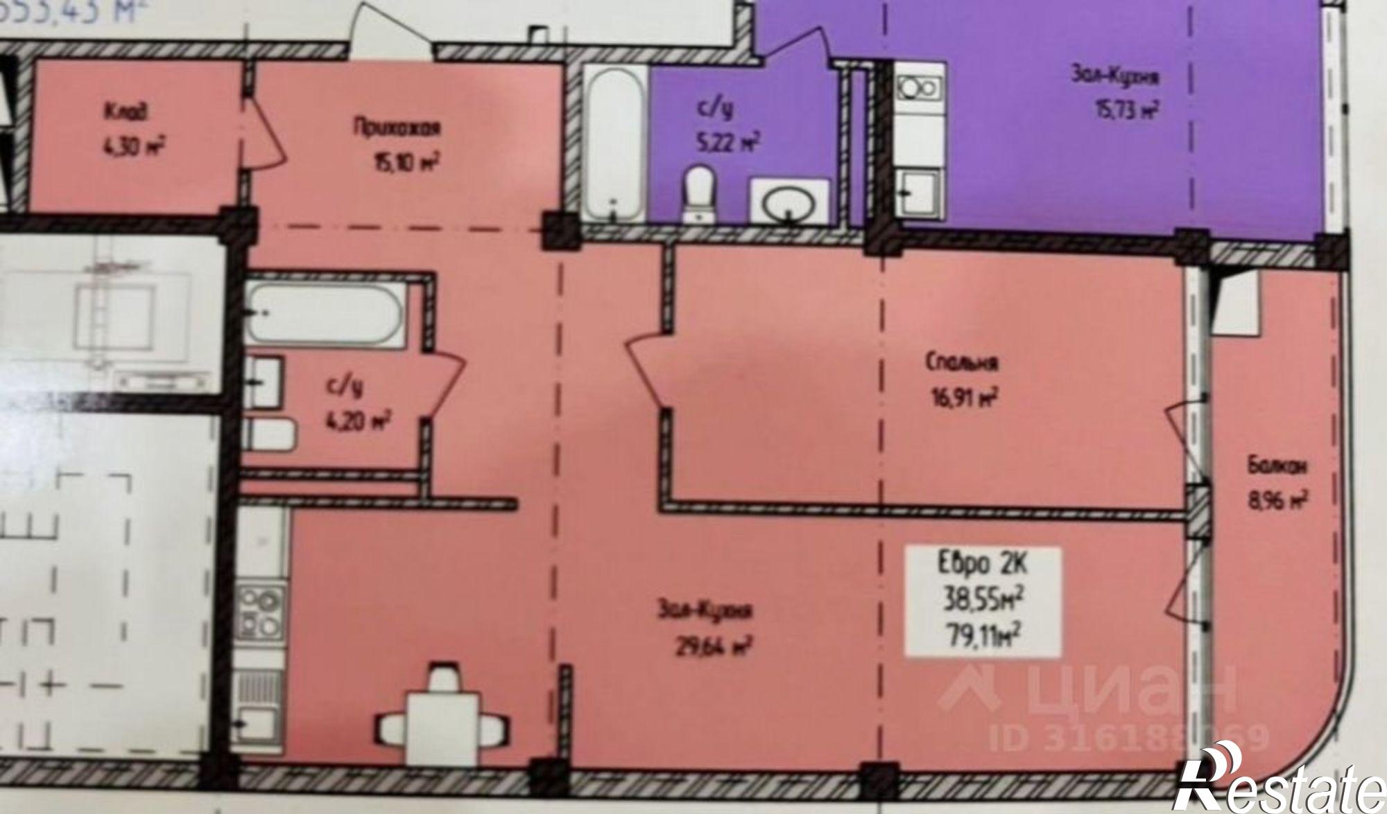Купить квартиру за 3 200 000 рублей на Каспийск