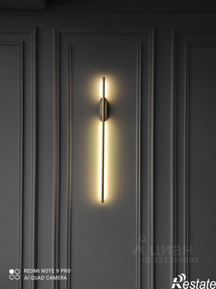 3-комн квартира Махачкала, Хивская улица