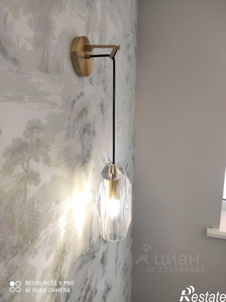 3-комн квартира Махачкала, Хивская улица