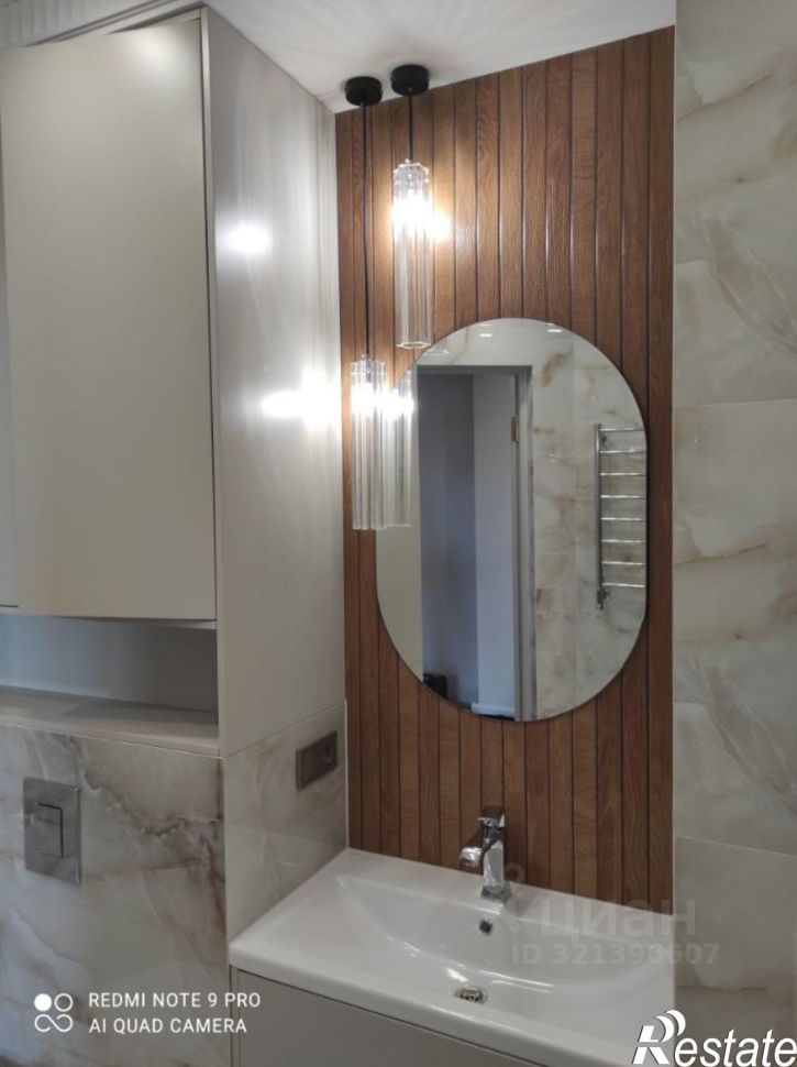 3-комн квартира Махачкала, Хивская улица