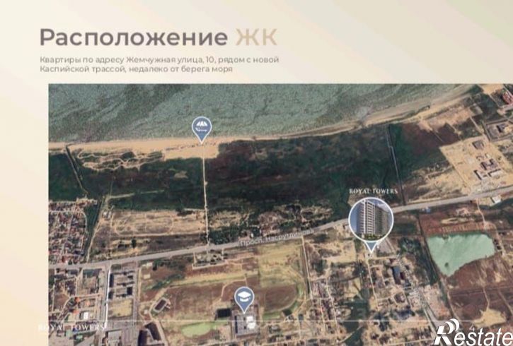 2-комн квартира Махачкала