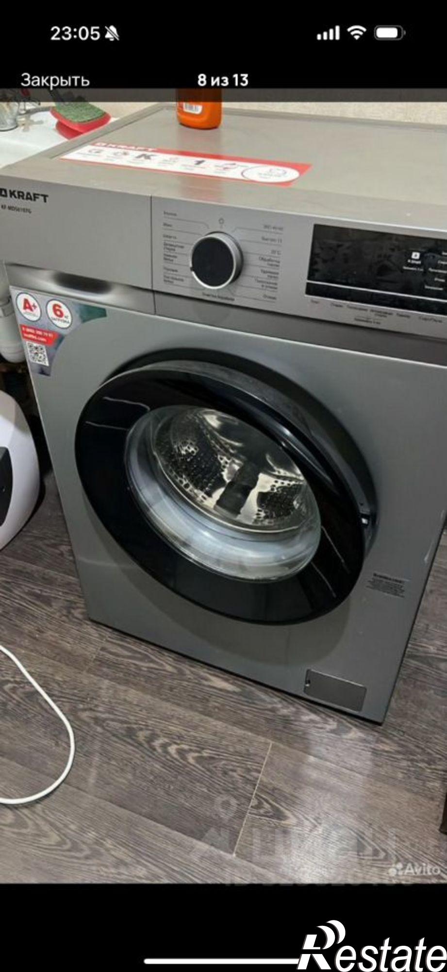 Купить квартиру за 6 000 000 рублей на ул Г.Гамидова, 14