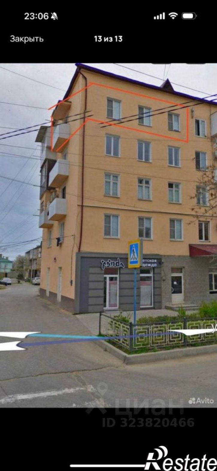 2-комн квартира ул Г.Гамидова, 14,  д. 14