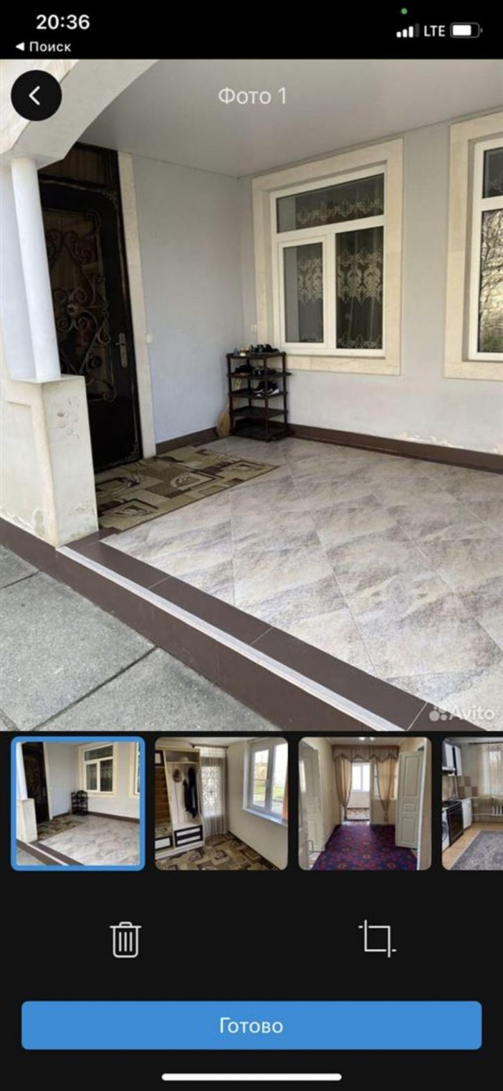 Коттедж/дом Дагестанские Огни