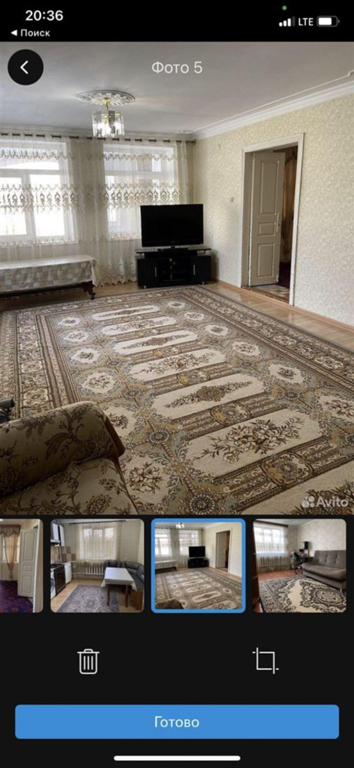 Коттедж/дом Дагестанские Огни