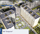 1-комн, 56кв м, этаж 2/14 