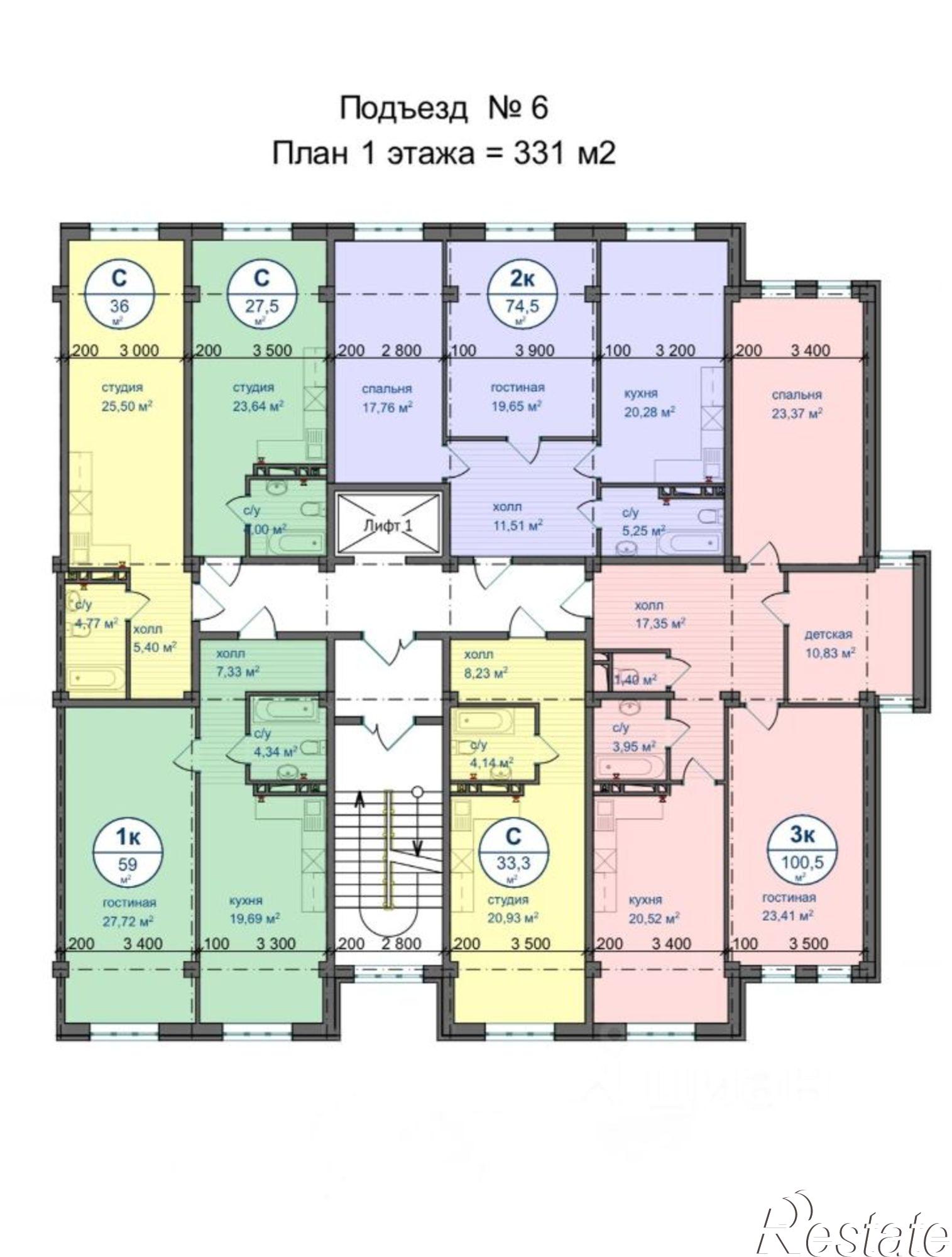 Купить квартиру за 3 750 000 рублей на Махачкала