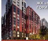 2-комн, 46кв м, этаж 7/16 Луговая улица, 8