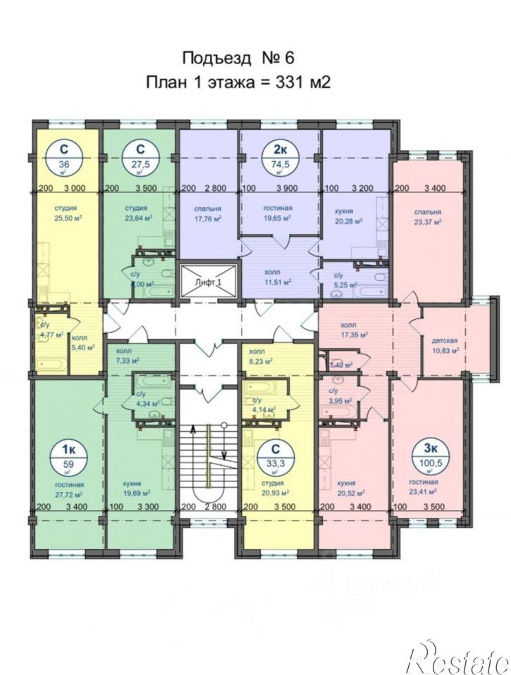 2-комн квартира Махачкала