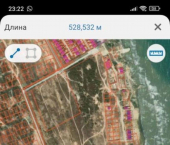 земля 4.5 сот Избербаш