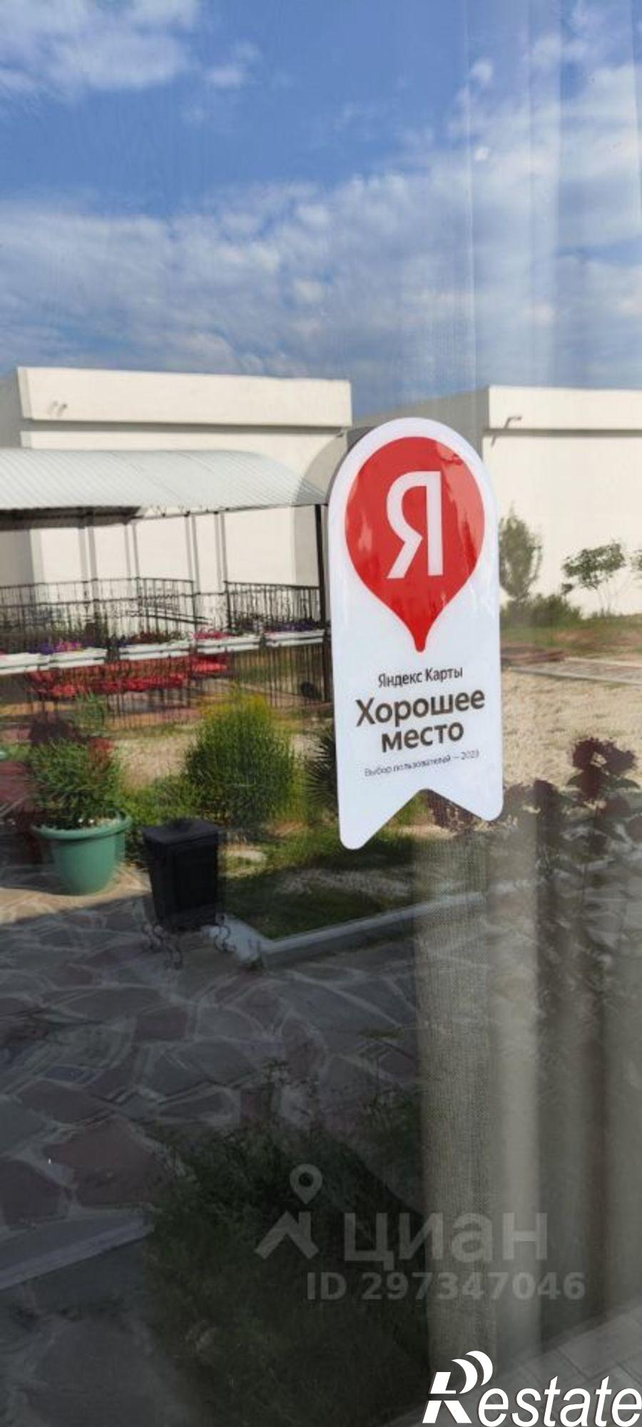Сдать дачу, дом, коттедж за 5 000 рублей на Избербаш