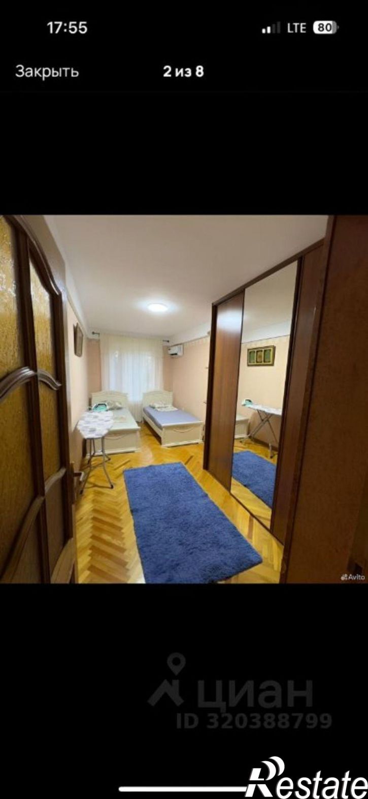 3-комн квартира Махачкала