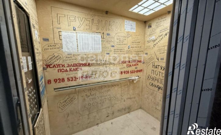 3-комн квартира Каспийск, Каспийское шоссе, 17Б