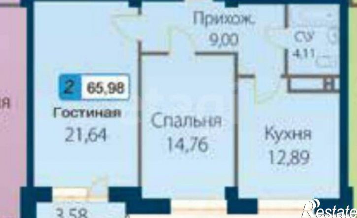 2-комн квартира Махачкала, улица Времена Года, 9к1