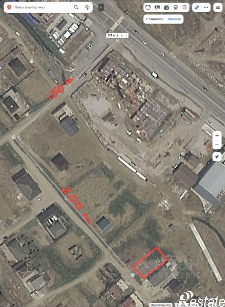 Земельный участок Каспийск