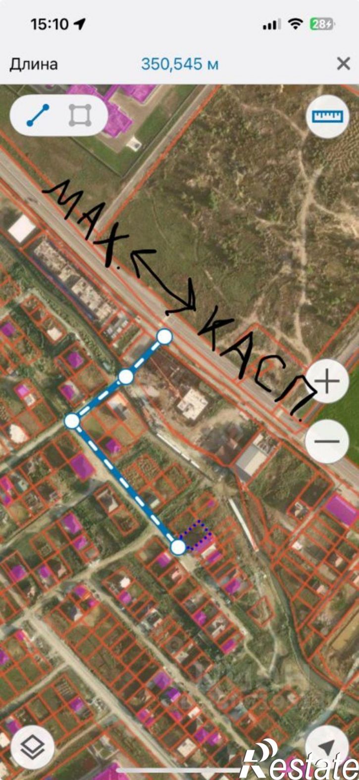 Земельный участок Каспийск