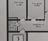3-комн, 100кв м, этаж 9/17 ул Ахмата-Хаджи Кадырова, 122