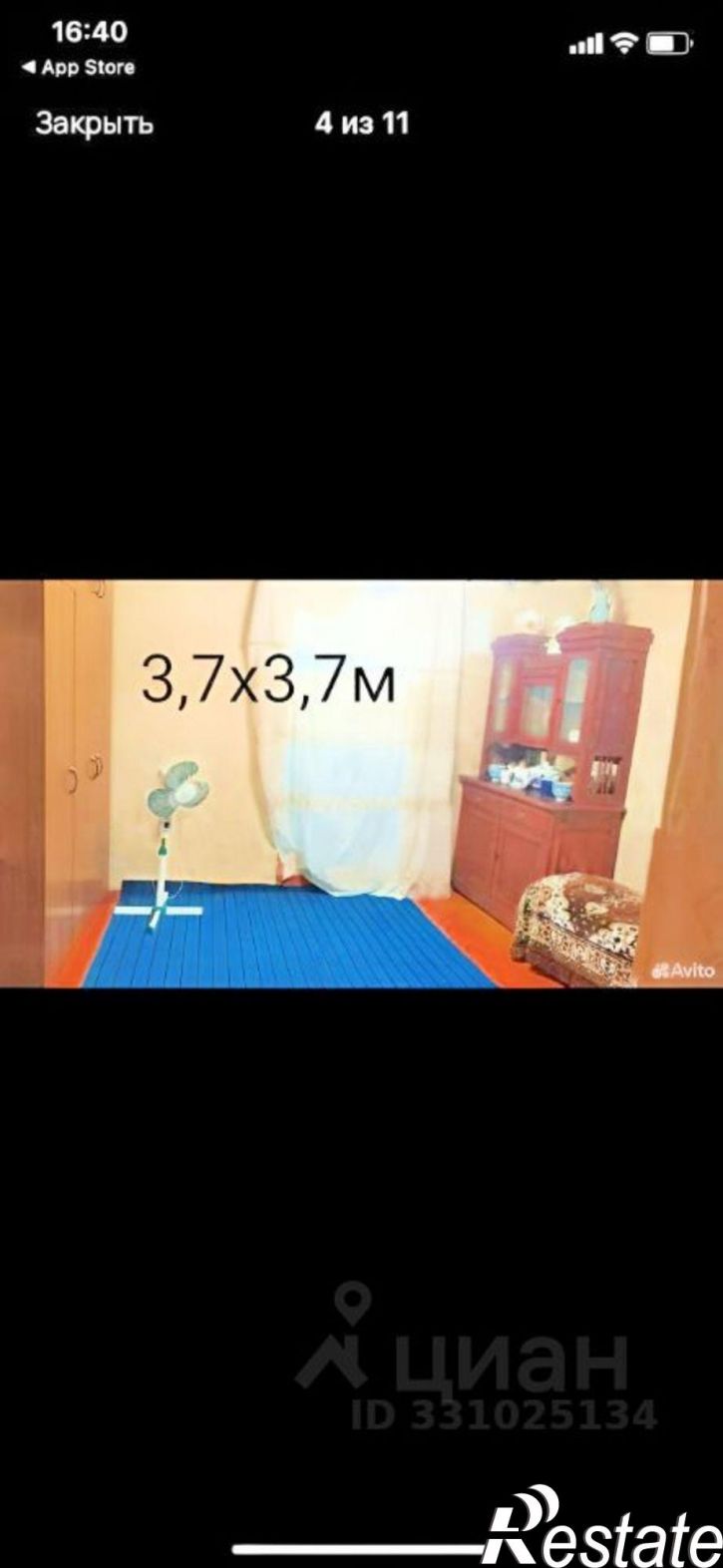 2-комн квартира улица Матросова, 13,  д. 13
