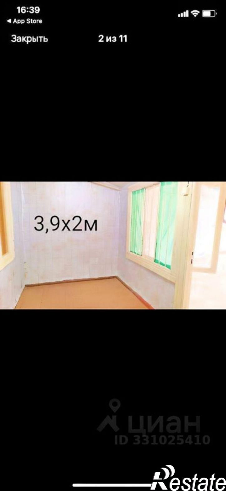 3-комн квартира улица Матросова, 13,  д. 13