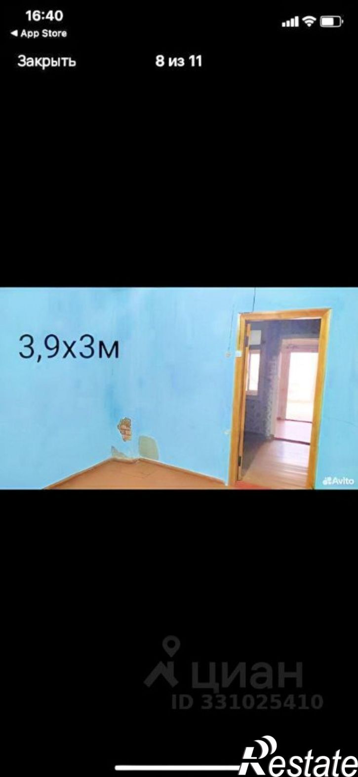 3-комн квартира улица Матросова, 13,  д. 13