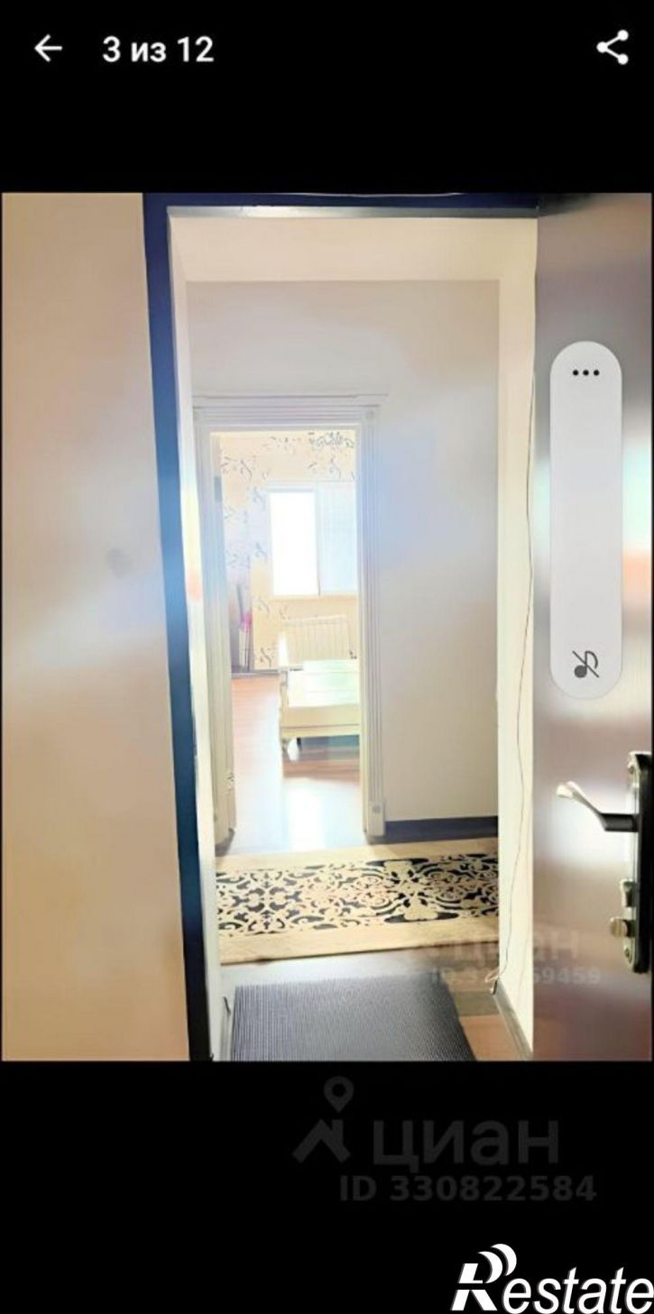 2-комн квартира ул Им Р.Зорге, 31А,  д. 31А