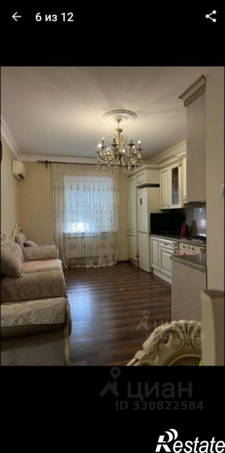 2-комн квартира ул Им Р.Зорге, 31А,  д. 31А