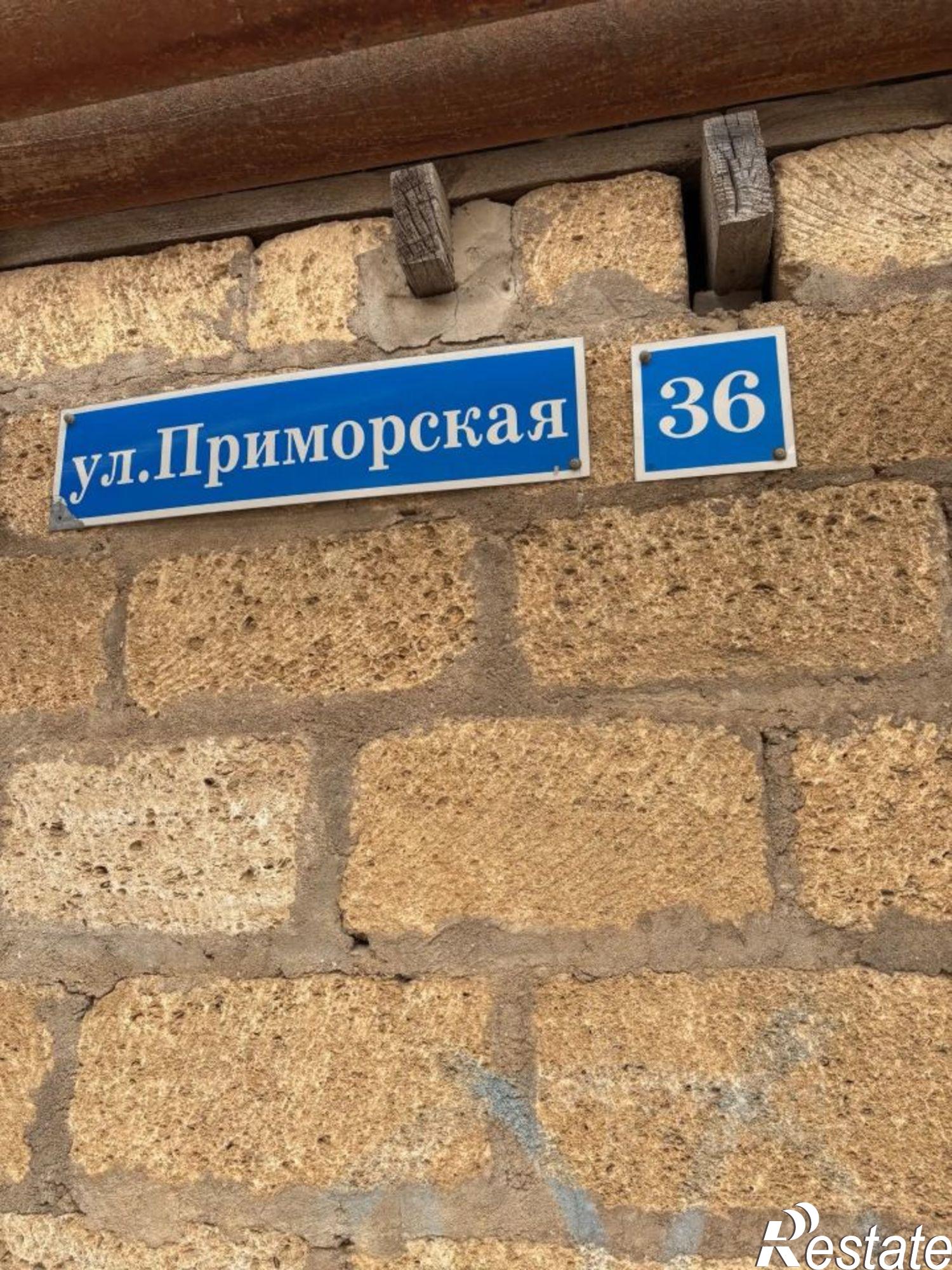 Купить дачу, дом, коттедж за 40 000 000 рублей на Дербент, улица Некрасова