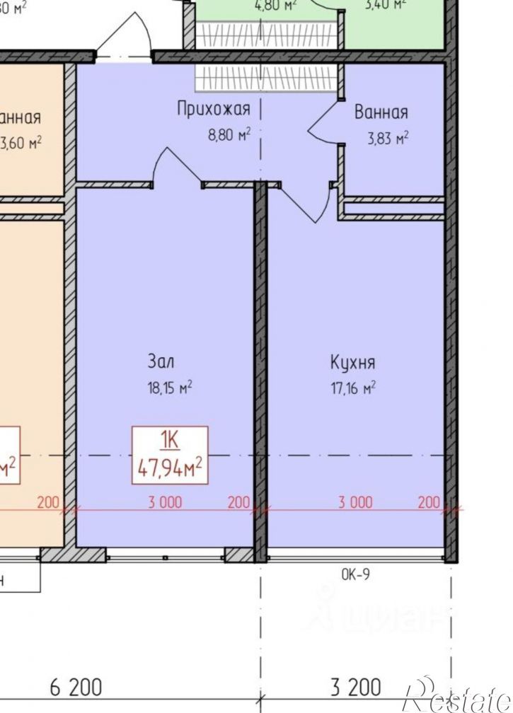 1-комн квартира Махачкала