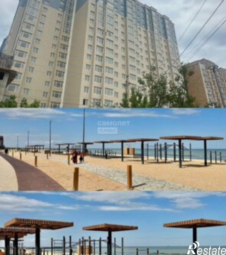1-комн квартира Махачкала, улица Времена Года, 7