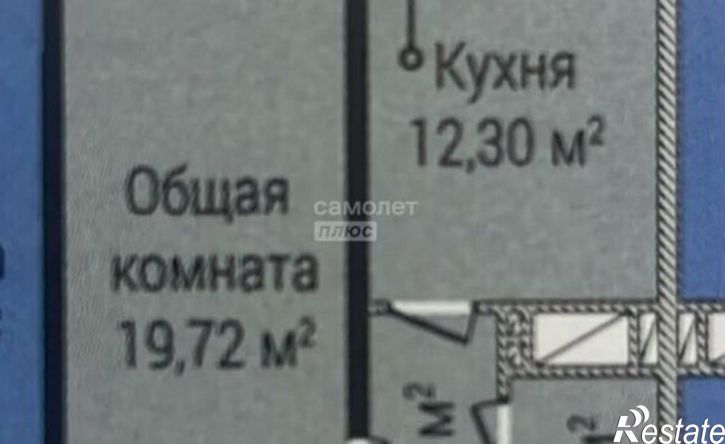 1-комн квартира Махачкала, улица Времена Года, 7