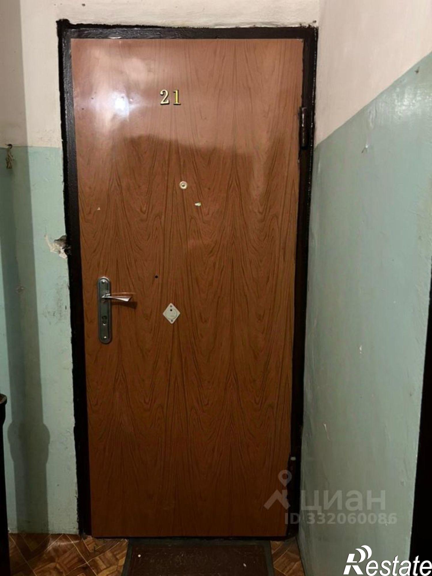 Купить квартиру за 4 750 000 рублей на Махачкала