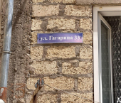 2-комн, 52кв м, этаж 4/4 Дербент