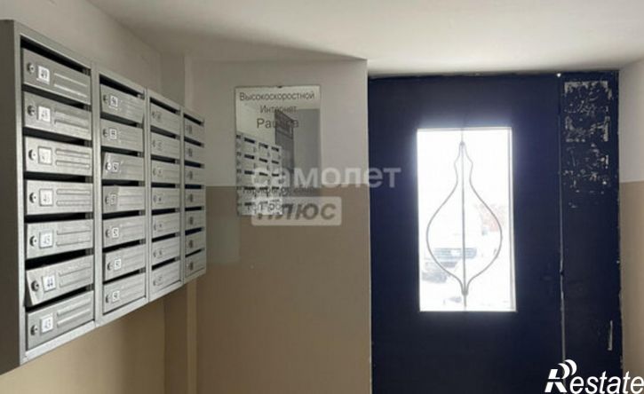 3-комн квартира Каспийск, проспект М. Омарова, 5