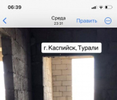 1-комн, 45кв м, этаж 3/6 Маячная улица