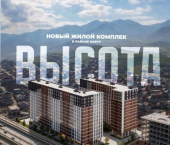 1-комн, 37кв м, этаж 4/16 