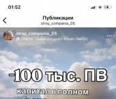 1-комн, 37кв м, этаж 7/16 