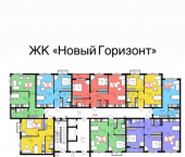 1-комн, 46кв м, этаж 6/16 Луговая улица