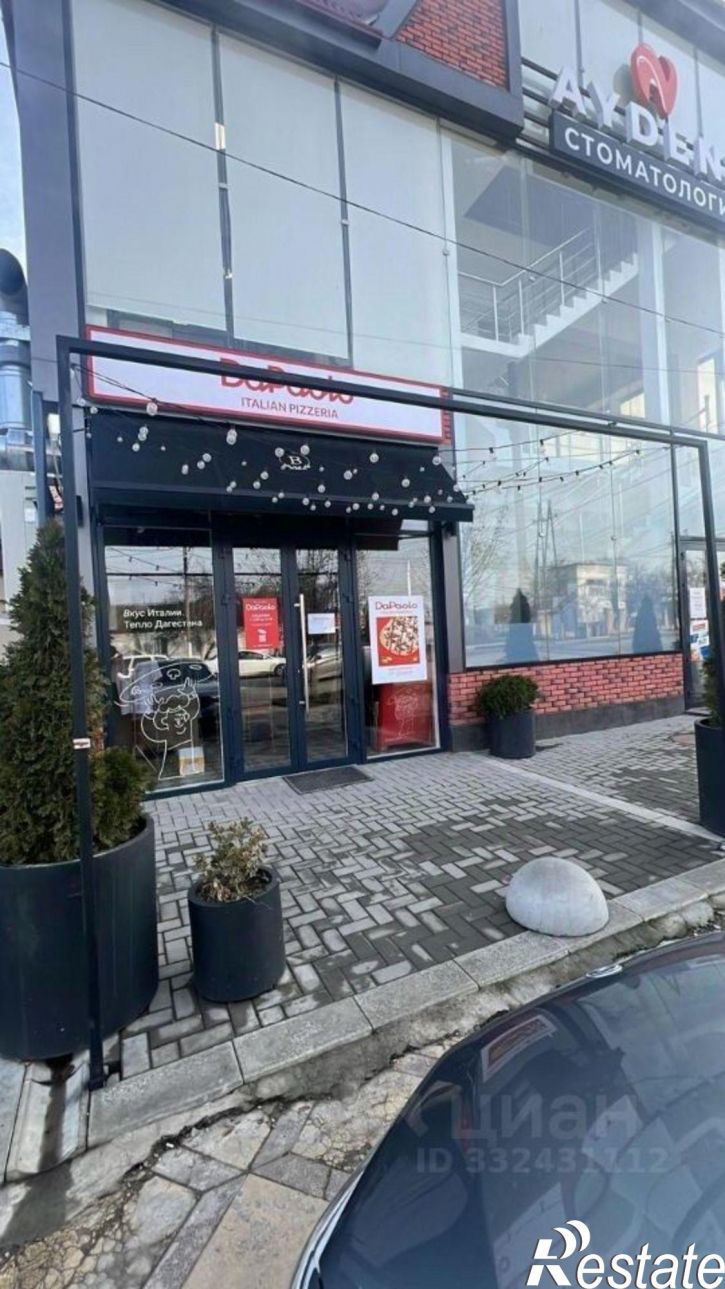 Отдельное здание Хасавюрт