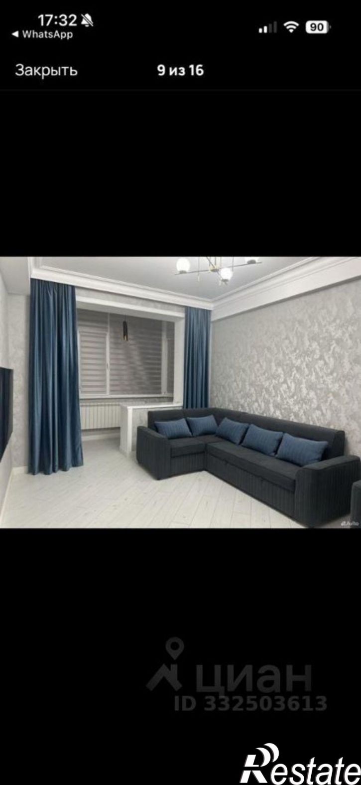 1-комн квартира Каспийск