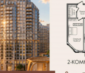2-комн, 53 кв м, этаж 16/20 Каспийск, Кирпичный район
