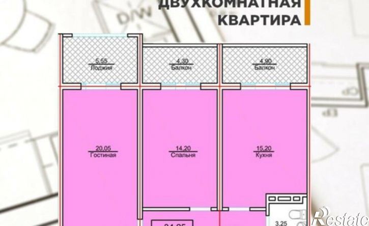 2-комн квартира Махачкала, улица Абдулхамида Юсупова, 60