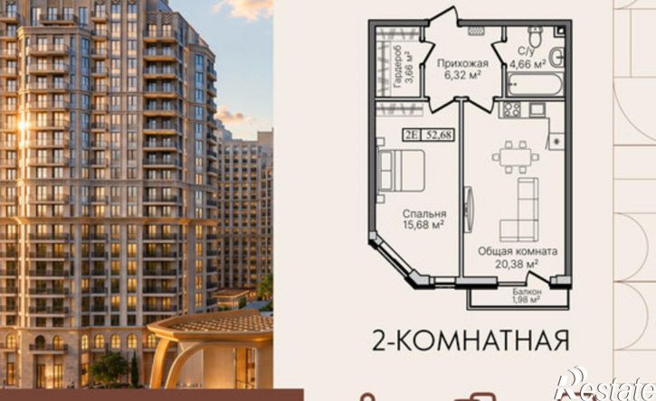2-комн квартира в новом доме Каспийск, Кирпичный район