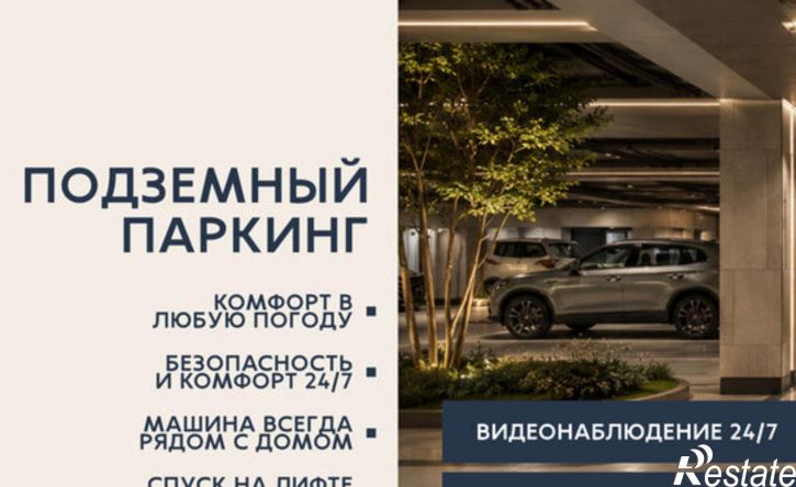 2-комн квартира в новом доме Каспийск, Кирпичный район