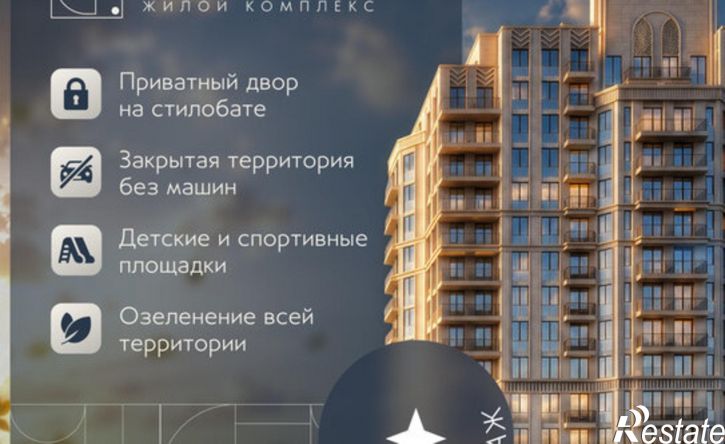 2-комн квартира в новом доме Каспийск, Кирпичный район